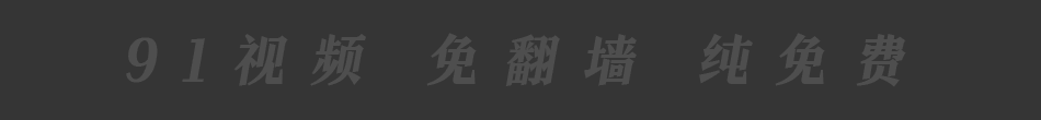 开元棋牌
